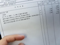 해피오토멤버스 엔진오일 교체후기 - 뽐뿌:자동차포럼 해피오토멤버스 엔진오일 교체후기