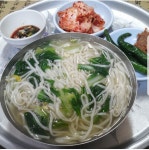 대구-경주할매국수 - 뽐뿌:모바일갤러리 대구-경주할매국수