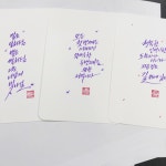 캘리그라피 연습 - 뽐뿌:자유갤러리 캘리그라피 연습