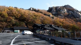 설악산(한계령-오색) 사진 44장 - 뽐뿌:등산포럼 설악산(한계령-오색) 사진 44장