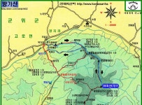 주차장-마당바위-앵기랑바위-무시봉-아미산-전망대-주차장) 2017/10/21 - 뽐뿌:등산포럼 낮지만 당차다!!! 군위의 작은 설악...아미산(주차장... 