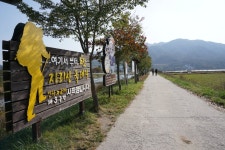 잘가 ~~시월아 _지리산 둘레길 3코스 _인월~금계 - 뽐뿌:등산포럼 잘가 ~~시월아 _지리산 둘레길 3코스 _인월~금계