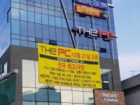 PC방도 고스펙시대...jyp - 뽐뿌:자유게시판 PC방도 고스펙시대...jyp