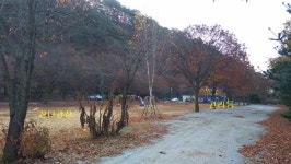 2017.11.10~12 원주 치악신림오토캠핑장 및 치악산 등산 후기~!! (사진 매우많음.데이터 주의!!) - 뽐뿌:캠핑포럼 2017.11.10~12 원주... 