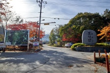 모악산... 그리고 전주 여행 (58장) - 뽐뿌:등산포럼 모악산... 그리고 전주 여행 (58장)