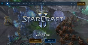 [블리자드] 스타크레프트2 무료 (무료/무료) - 뽐뿌:뽐뿌게시판 [블리자드] 스타크레프트2 무료 (무료/무료)