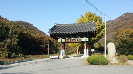 간만에 진도 첨찰산에 다녀왔습니다. - 뽐뿌:등산포럼 간만에 진도 첨찰산에 다녀왔습니다.
