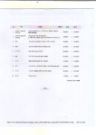 셀러론 G1850 내장그래픽인데 오버워치가 돌아갑니다ㅋㅋ - 뽐뿌:컴퓨터포럼 셀러론 G1850 내장그래픽인데 오버워치가 돌아갑니다ㅋㅋ
