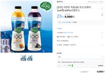 자연은 착즙 100 오렌지 1L &#42; 6 PET (9,900원/무료) - 뽐뿌:뽐뿌게시판 [G마켓] 웅진 자연은 착즙 100 오렌지 1L * 6 PET (9,900원/무료)