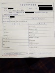 사기건으로 손해배상 청구 하려는데 도움좀 부탁드립니다. - 뽐뿌:법률상담 사기건으로 손해배상 청구 하려는데 도움좀 부탁드립니다.
