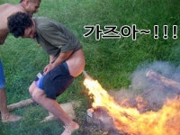 리플 가즈아 - 뽐뿌:가상화폐 리플 가즈아
