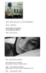 싸이월드 허세 레전드.JPG - 뽐뿌:자유게시판 싸이월드 허세 레전드.JPG