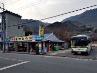 지리산(智異山) 남부능선...주능선을 한 눈에 담다!!!(신흥-의신-삼정-벽소령-세석-삼신봉-쌍계사) 2018/01/20-21 - 뽐뿌:등산포럼 지리산... 