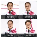 안경선배의 여러가지 모습 - 뽐뿌:자유게시판 안경선배의 여러가지 모습