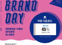 [cj온마트] 고메함박스테이크 540g&#42;3 (16,167원/무료) - 뽐뿌:뽐뿌게시판 [cj온마트] 고메함박스테이크 540g*3 (16,167원/무료)