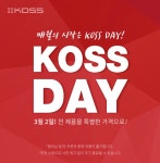 오늘 셰에라자드 코스데이입니다. - 뽐뿌:음향기기포럼 오늘 셰에라자드 코스데이입니다.