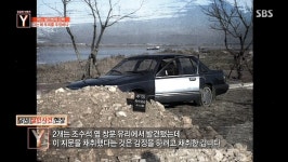 (스압)어제 `궁금한 이야기Y`-문재인 변호사 - 뽐뿌:자유게시판 (스압)어제 `궁금한 이야기Y`-문재인 변호사