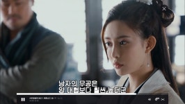 목염자 vs 황용 - 뽐뿌:자유게시판 목염자 vs 황용