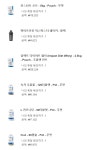 아.. 마프 취소 안되네요..ㅠㅠ - 뽐뿌:건강/헬스 아.. 마프 취소 안되네요..ㅠㅠ