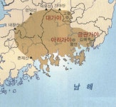 가야에 일부라도 속했던 현 우리나라 도시들 .jpg - 뽐뿌:자유게시판 가야에 일부라도 속했던 현 우리나라 도시들 .jpg