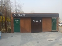 달서 별빛 캠핑장 후기 - 뽐뿌:캠핑포럼 달서 별빛 캠핑장 후기