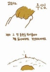 사람이 죽으면 먼저가 있던 반려견이 마중나온다는 jpg - 뽐뿌:자유게시판 사람이 죽으면 먼저가 있던 반려견이 마중나온다는 jpg
