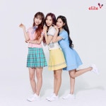 우주소녀 엘리트 하복 - 뽐뿌:연예인포럼 우주소녀 엘리트 하복