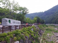 단양 소선암오토캠핑장 왔습니다 - 뽐뿌:캠핑포럼 단양 소선암오토캠핑장 왔습니다