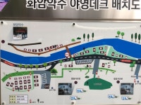 화암약수야영장 후기(7/6~7/7) - 뽐뿌:캠핑포럼 화암약수야영장 후기(7/6~7/7)