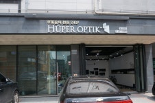 후퍼옵틱 당첨돼서 틴팅했네요. - 뽐뿌:자동차포럼 후퍼옵틱 당첨돼서 틴팅했네요.