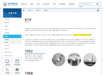 인천 하와이 대학교... - 뽐뿌:자유게시판 인천 하와이 대학교...