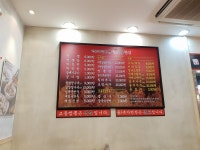 남대문 버스정류장 교동짬뽕2호점 - 뽐뿌:자유갤러리 남대문  버스정류장 교동짬뽕2호점