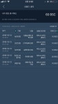 5분이면 ok 3만원 득탬! 비트소닉 코인 방법 소개! - 뽐뿌:중복게시판 5분이면 ok 3만원 득탬! 비트소닉 코인 방법 소개!