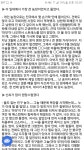 마닷 부모때문에 죽은 사람들.jpg - 뽐뿌:자유게시판 마닷 부모때문에 죽은 사람들.jpg