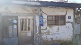 전신전화국은 뭐하는곳일까요 - 뽐뿌:자유게시판 전신전화국은 뭐하는곳일까요