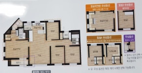 새로 분양받는 아파트 시스템에어컨 질문드려요. - 뽐뿌:부동산포럼 새로 분양받는 아파트 시스템에어컨 질문드려요.