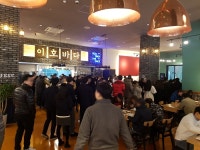 용인 동백 초당역근처 5000원 한식뷔페 가성비 최고 발견 - 뽐뿌:맛집포럼 용인 동백 초당역근처 5000원 한식뷔페 가성비 최고 발견
