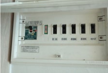 두꺼비집 때문에 월패드가 고장났나봐요ㅠ - 뽐뿌:자유게시판 두꺼비집 때문에 월패드가 고장났나봐요ㅠ