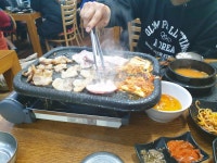 가야식당 삼겹살 - 뽐뿌:맛집포럼 가야식당  삼겹살
