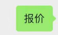 중국어 잘하시는분 계신가요? - 뽐뿌:질문/요청 중국어 잘하시는분 계신가요?