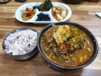 현풍도깨비시장 수구레국밥! - 뽐뿌:자유갤러리 현풍도깨비시장 수구레국밥!