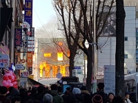 현시각 서울서부경찰서 옆건물 - 뽐뿌:자유게시판 현시각 서울서부경찰서 옆건물
