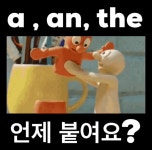 이 만화 어렸을 때 비디오로봤는데 뭐였을까요 - 뽐뿌:자유게시판 이 만화 어렸을 때 비디오로봤는데 뭐였을까요
