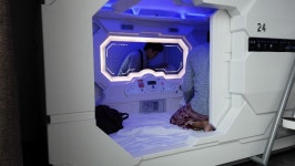 단돈 1만5천원 베트남 캡슐호텔 - 뽐뿌:여행포럼 단돈 1만5천원 베트남 캡슐호텔