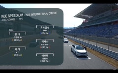 자포피셜 폐급 C-mdps k7,그랜져 대 갓R-mdps 임팔라의 서킷대결... 자포피셜 폐급 C-mdps k7,그랜져 대 갓R-mdps 임팔라의 서킷대결 (스압)