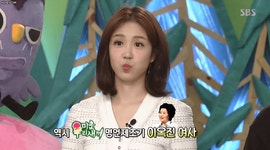방금 전 동물농장 장폭스 귀여운 표정.GIF - 뽐뿌:자유게시판 방금 전 동물농장 장폭스 귀여운 표정.GIF