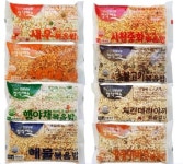 천일 vs 비비고 vs 엄지 vs 태송?? - 뽐뿌:자유게시판 냉동 볶음밥 최강자 뭔가요?? 천일 vs 비비고 vs 엄지 vs 태송??