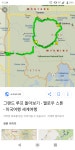 옐로우스톤 화산이 겁나는 이유.. - 뽐뿌:자유게시판 옐로우스톤 화산이 겁나는 이유..