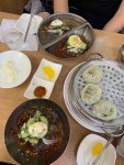 울산 태화동 대일함흥냉면 - 뽐뿌:자유갤러리 울산 태화동 대일함흥냉면
