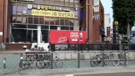 화곡역 KFC 신규 오픈예정 - 뽐뿌:자유게시판 화곡역 KFC 신규 오픈예정